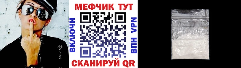 Купить наркоту Краснокаменск A-PVP  Гашиш  Конопля  ссылка на мегу сайт  Кокаин 