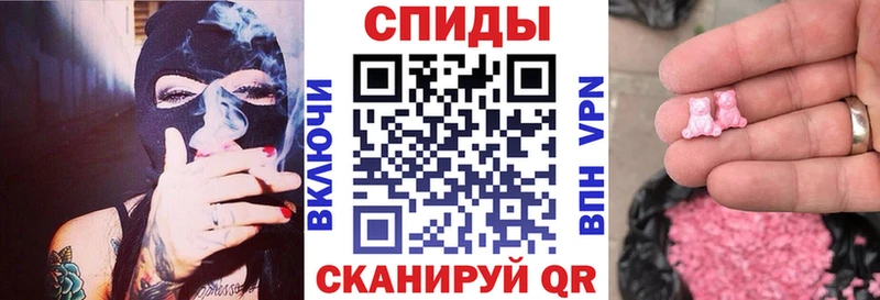 Амфетамин 98%  магазин продажи   Краснокаменск 