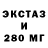 Метадон мёд Ruvvevle Ruvv