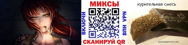 БУТИРАТ BDO  Краснокаменск 