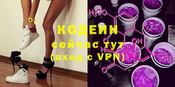Альфа ПВП Баксан