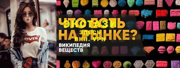 Альфа ПВП Баксан