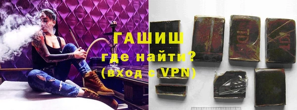 Альфа ПВП Баксан