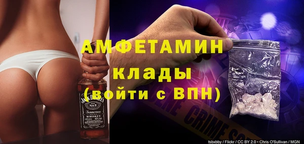 Альфа ПВП Баксан