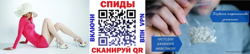 omg ССЫЛКА  Краснокаменск  Первитин Methamphetamine 