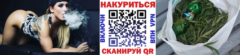 МАРИХУАНА Amnesia kraken ссылки Краснокаменск закладка